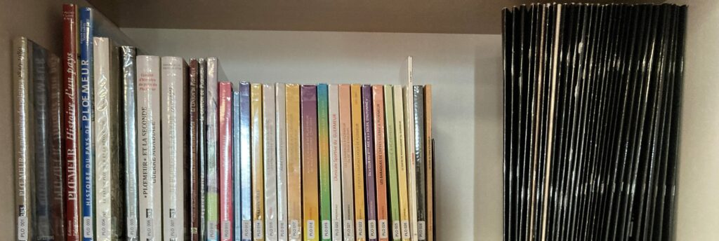 Une partie de la bibliothèque